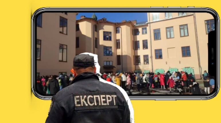 У Дрогобичі перевіряли повідомлення про замінування: чи знайшли вибухівку