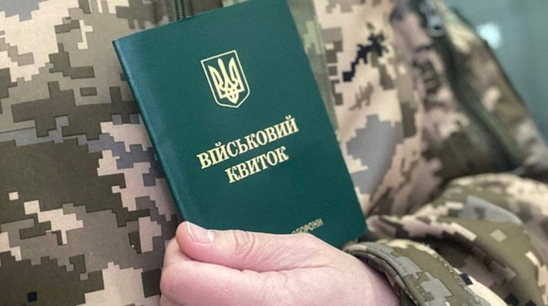 Ноу-хау по-лисичанськи. Отримати гуманітарку можна лише з військовим квитком