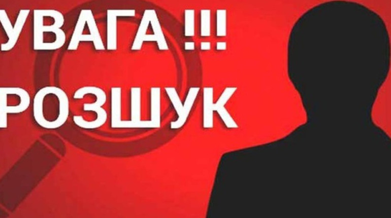 Як спробувати знайти рідних, які перебували в зоні бойових дій. Телефони