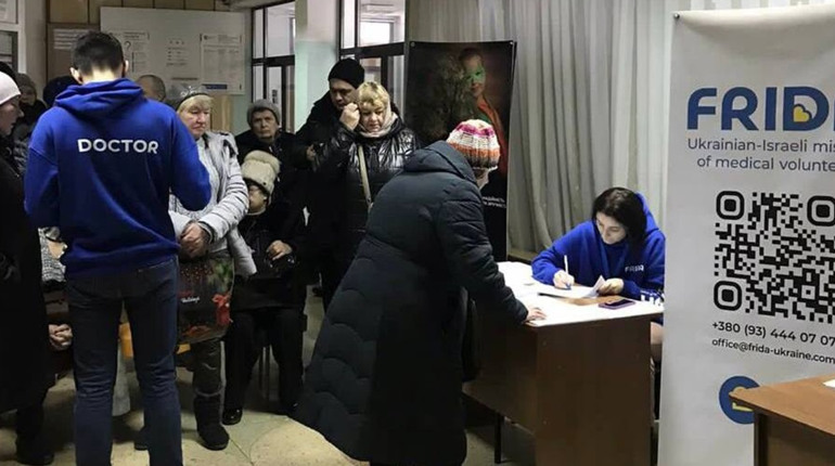 Коротко про ситуацію на Херсонщині 12 лютого 2023 року