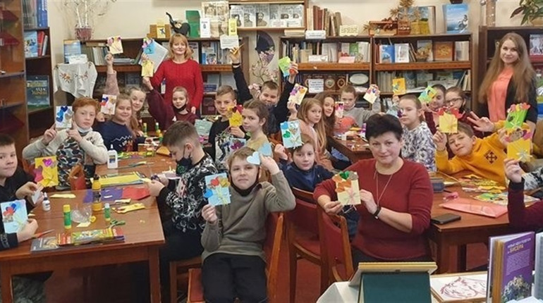 З Днем Святого Валентина