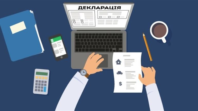 Одноразове добровільне декларування: що потрібно знати