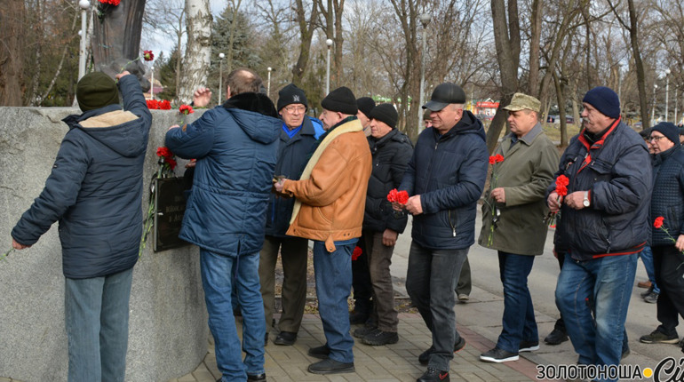 У Золотоноші вшанували пам'ять воїнів-афганців