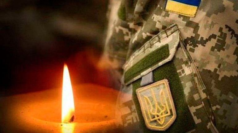 16 лютого Шосткинщина прощатиметься зі своїм земляком Андрієм Петрусенком
