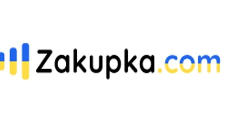 Модна чоловіча сумка через плече