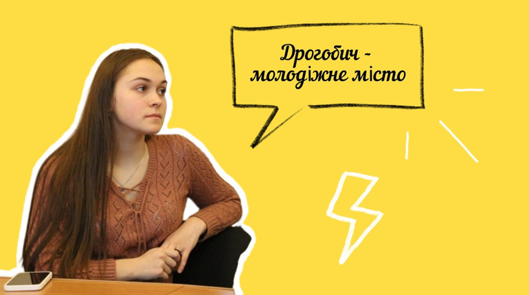 "Кому, як не нам, відбудовувати Україну": голова Молодіжної ради Софія Фляк про роль юнацтва
