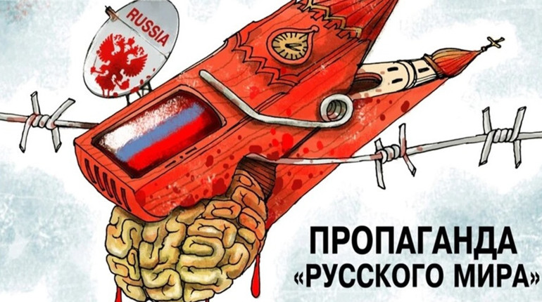 У Мелітополі окупанти примушують дітей вступати у пропагандистські молодіжні організації
