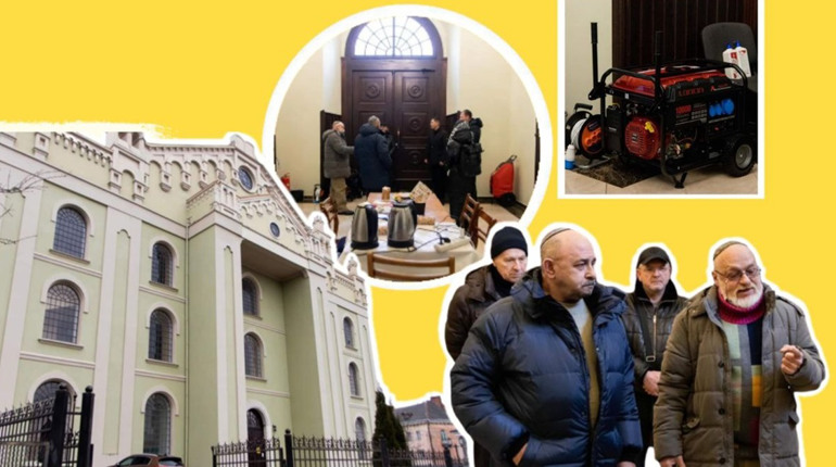 В Дрогобичі відкрили Пункт Незламності в одній з найбільших синагог Галичини: як він буде працювати