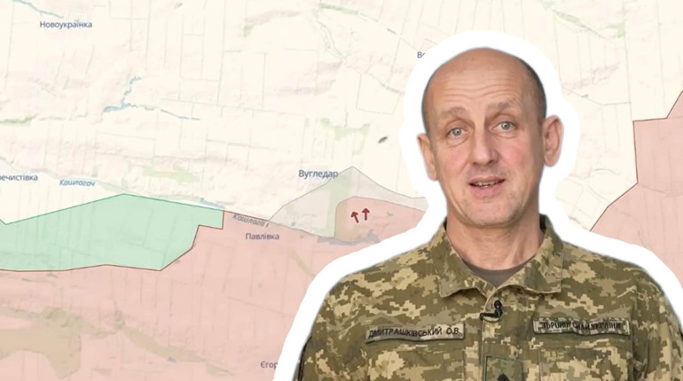 Що зараз відбувається поряд з Вугледаром — аналіз ситуації від ЗСУ. Відео
