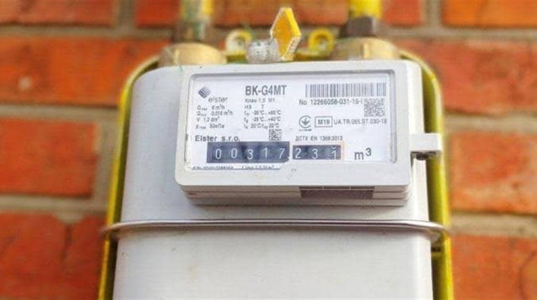 АТ "Харківгаз" проводить звірку показників на лічильниках