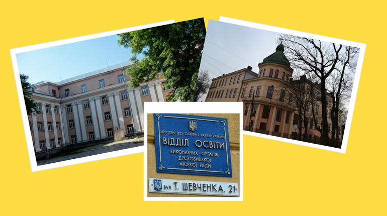 56 гривень на учня в день: у Дрогобичі готують новий тендер на гаряче харчування школярів