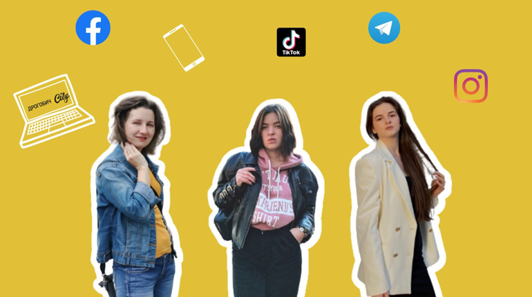 Якими редакція Дрогобич.Сity пам'ятає 23-24 лютого та як змінилась робота за рік