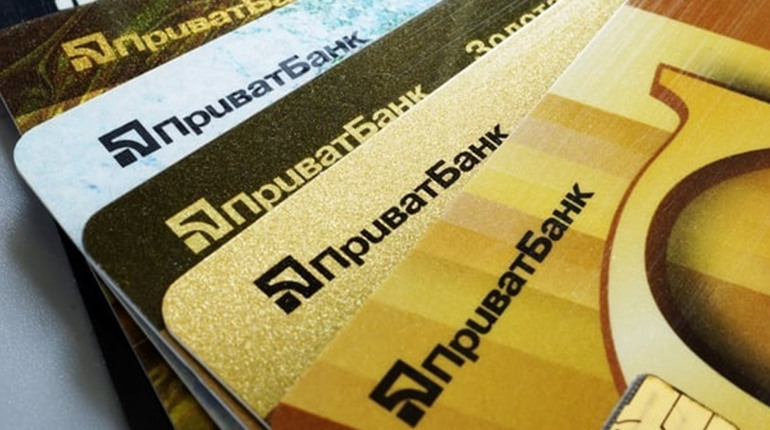 Який ліміт на поповнення картки ПриватБанк? Які є варіанти поповнення та як ними скористатися?