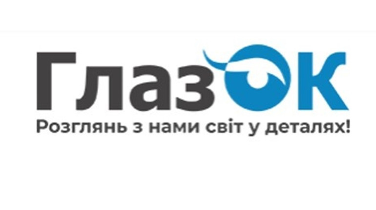 Професійна діагностика зору