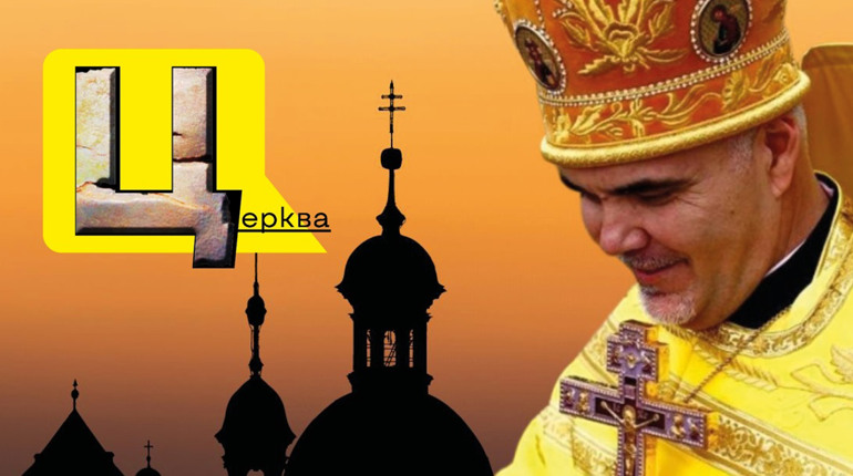 Священник, який перейшов в ПЦУ: про православний булінг та "русскомірний" вплив на Одещині