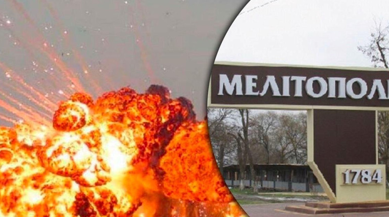 Серія вибухів уночі пролунала в Мелітополі