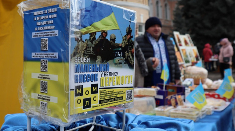 Благодійний ярмарок на користь ЗСУ у Первомайську: фоторепортаж