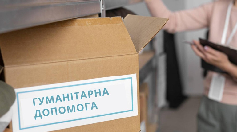 Мешканцям Торецької громади 27 лютого видають продуктові набори. Де отримати