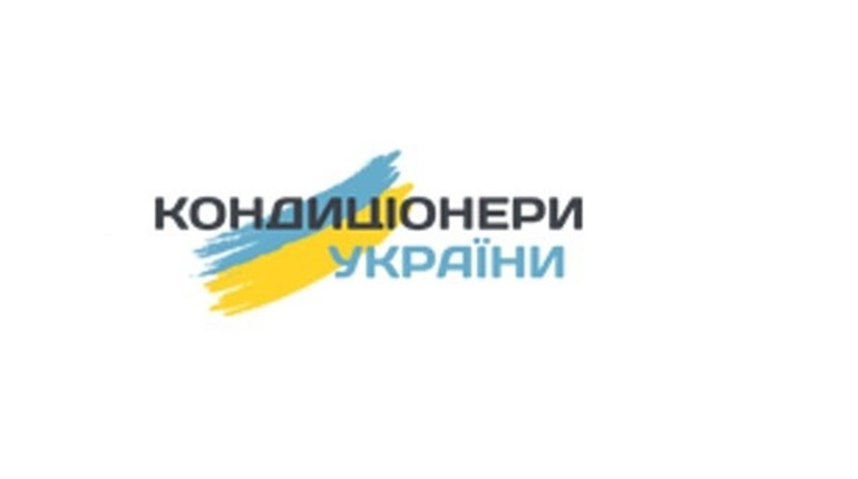 Який кондиціонер Gree кращий? Інтернет магазин Air-conditioner.ua розкаже