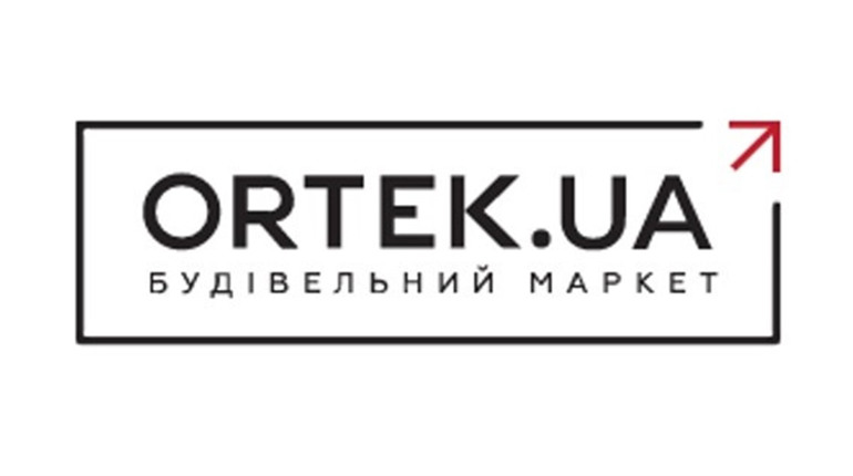 Магазин будівельних матеріалів, у якому можна знайти все для ремонту