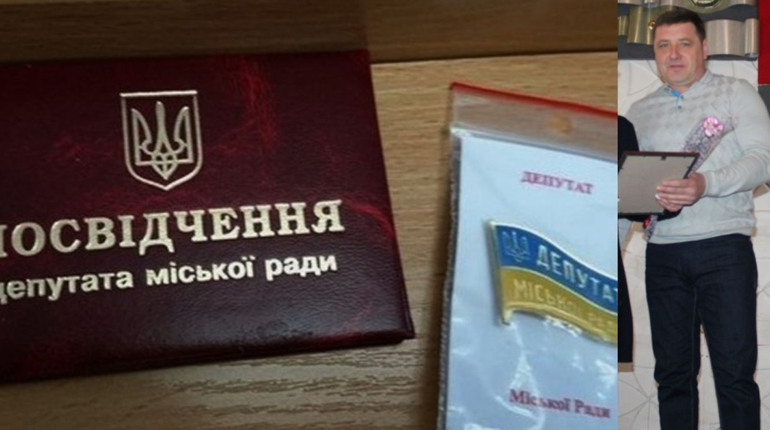 У Білопільській міській раді незабаром з'явиться новий депутат