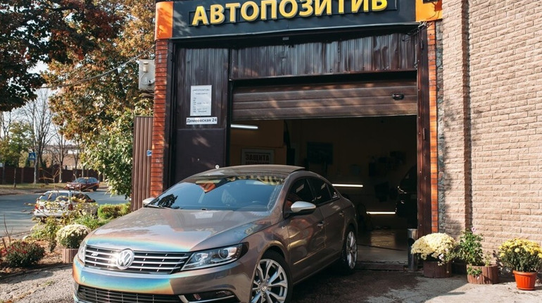 Автодетейлінг: що це таке?