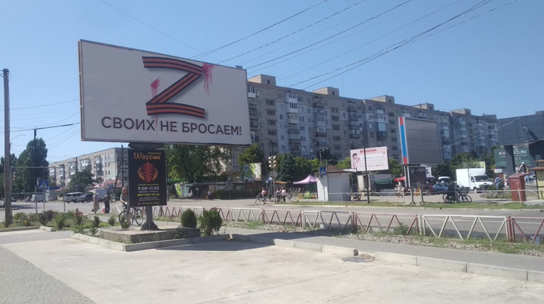 Росіяни готуються до втечі з Нової Каховки
