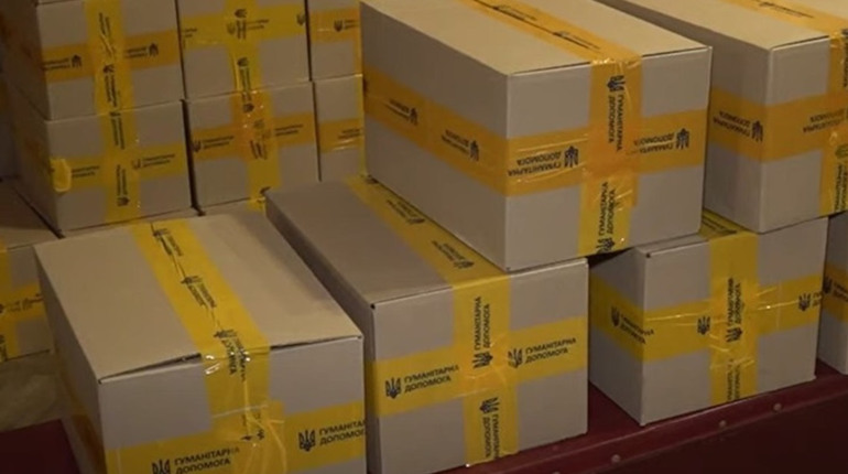 1 березня у Кураховому видаватимуть продуктові набори і ковдри. Хто може отримати гуманітарку