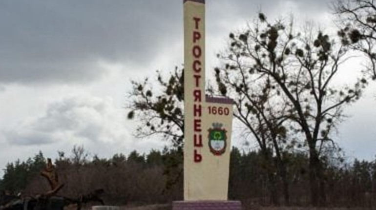 5 документальних фільмів про Тростянець, які варто подивитися