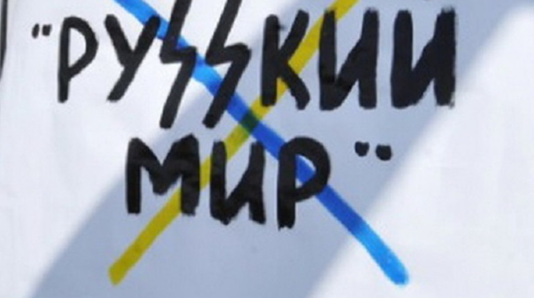 Ще троє відомих людей з Лисичанська, що співпрацюють з окупантами та поповнюють бюджет агресора