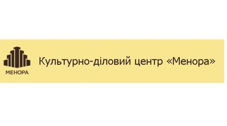 Переваги конференційного залу як вид бізнесу