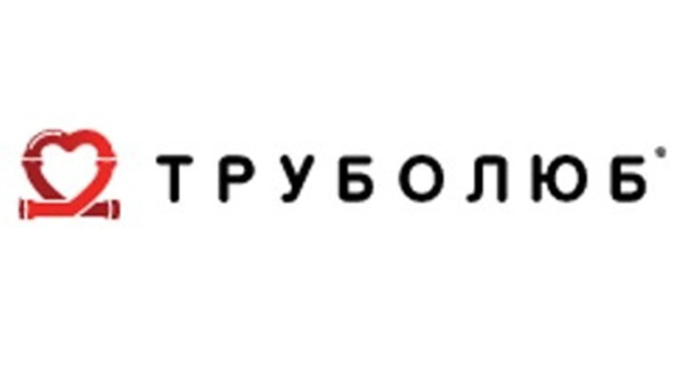 Коли варто викликати аварійну службу водоканалу?