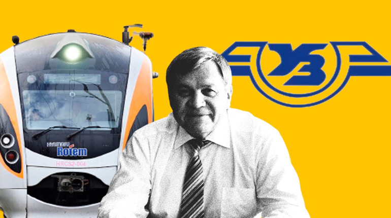 Донецький гадячанин Микола Сергієнко
