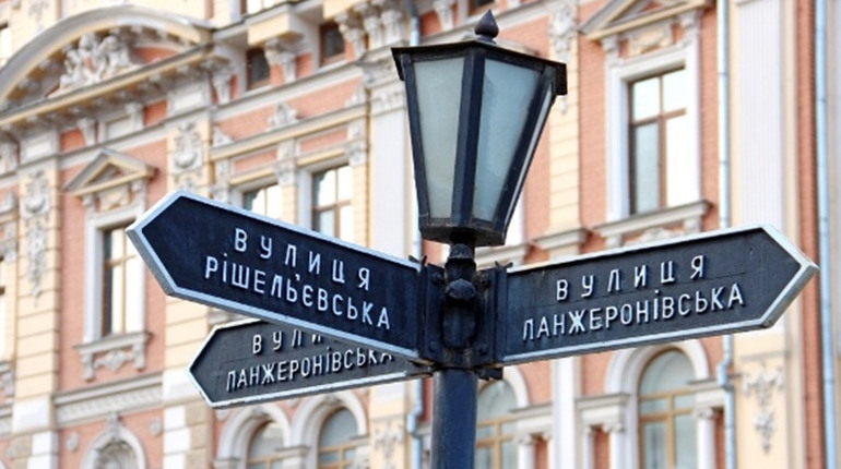 В Одесі хочуть перейменувати Суворовський і Малиновський райони та десятки вулиць: які нові назви