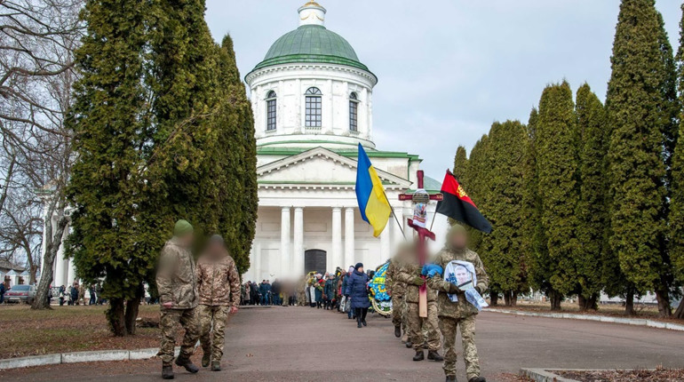 Ніжинська громада попрощалася із Євгенієм Котовим