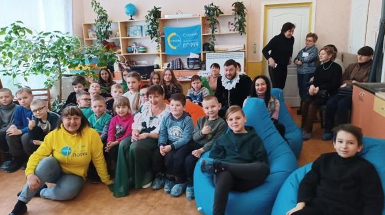 Як на Харківщині навчають дітей бути щасливими попри війну