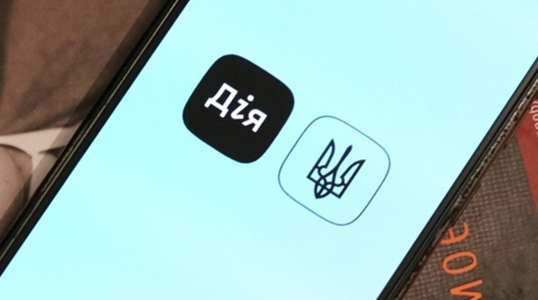 Які послуги та як можна отримати онлайн у Дії: нові та популярні