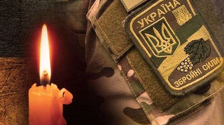 Артур Жижерін на щиті: «пройшов» Київ та Херсон, поліг на Донбасі…