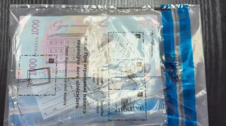 Псевдоворожки ошукали пенсіонерку з Одещини на 120 тисяч гривень. ВІДЕО