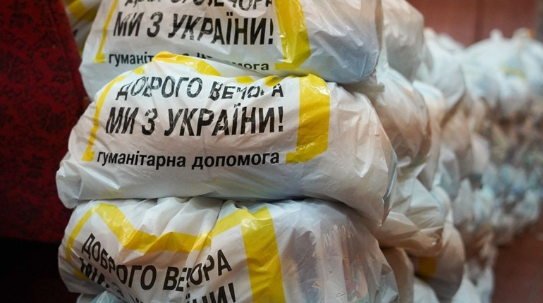 В Торецьку 9 березня можна отримати продуктові набори. Кому та що видають
