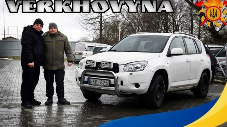 Авто, копчення та випічка: 67 батальйон ТрО отримав допомогу від творчих колективів Дрогобича