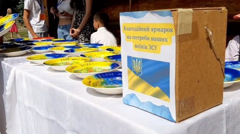 В Южному відбудеться благодійний ярмарок на підтримку ЗСУ