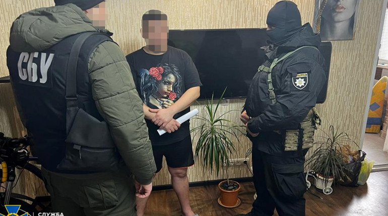 На Полтавщині СБУ ліквідувала кримінальне угруповування
