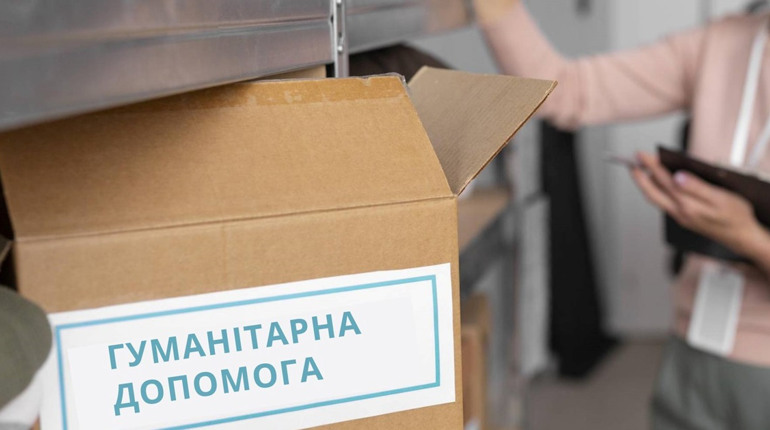 Жителі Добропільської громади можуть отримати засоби гігієни. Почалася реєстрація