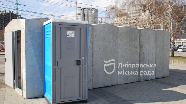 Мобільні бетонні укриття: дізнаємося про досвід Дніпра, Херсона та Слов'янська