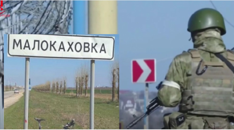 У Малокаховці окупанти вбили психічно хвору жінку