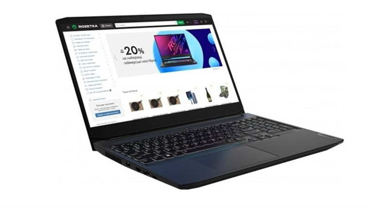 Придбати ігровий ноутбук Lenovo за вигідною ціною