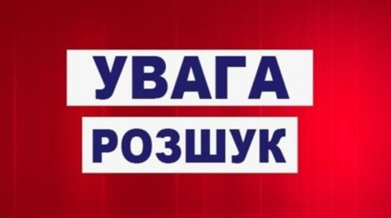 Пошук зниклих рідних в зоні бойових дій. Контакти лікарень, шпиталів і волонтерів