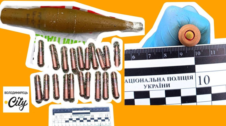 До оборони готовий – житель Вараського району боєприпаси ніби-то знайшов у брухті
