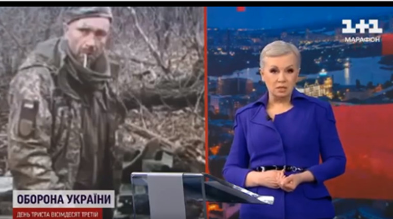 Незламний боєць...